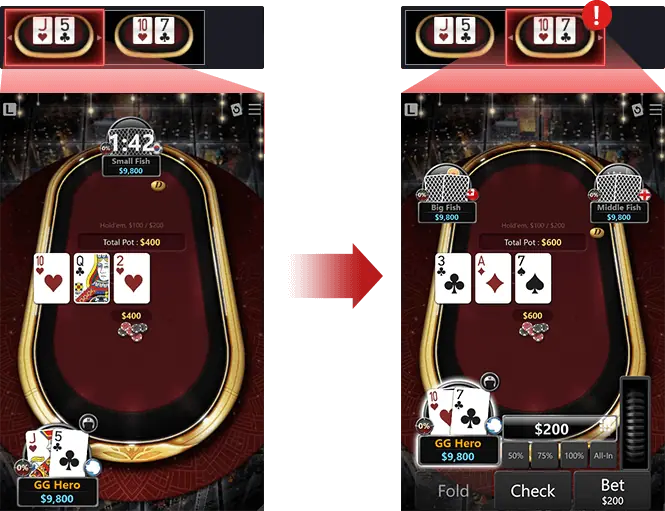 GG扑克牌桌功能：智能对焦（自动切换牌桌）功能介绍