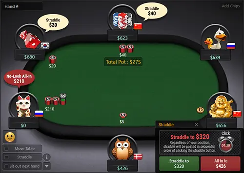 GG扑克牌桌功能：Straddle（自由加倍下注）界面展示