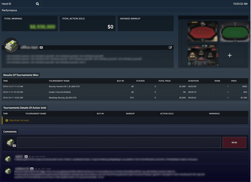 牌手成绩页面示例